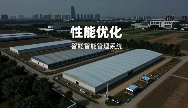 系统集成性能优化中的实践应用分析
